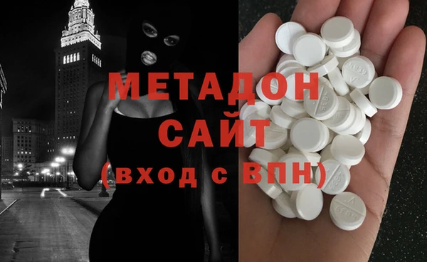 мескалин Наволоки