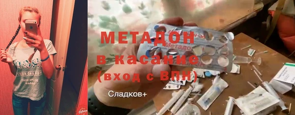 марки lsd Михайлов