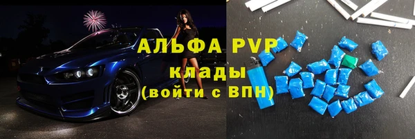 мескалин Наволоки
