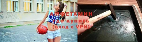 мескалин Наволоки