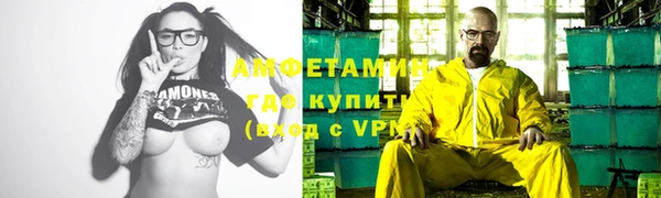 мескалин Наволоки