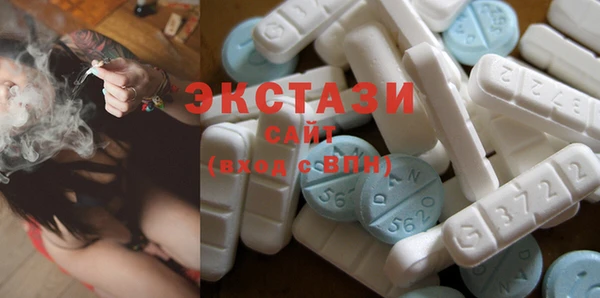 мескалин Надым