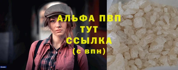 мескалин Наволоки