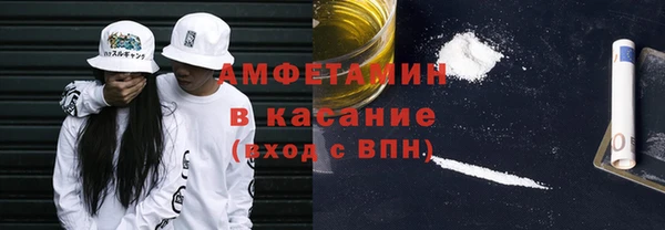 метадон Нея
