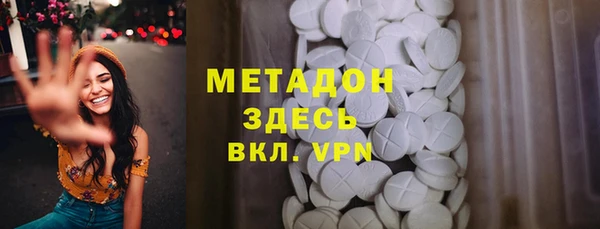 мескалин Наволоки