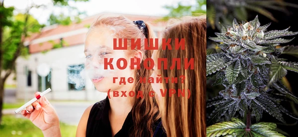 бошки Михайловск