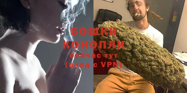бошки Михайловск