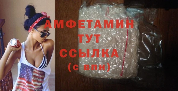 мескалин Наволоки