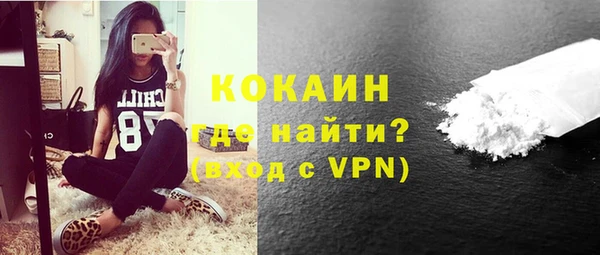 мескалин Наволоки