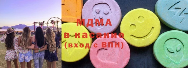 мескалин Наволоки