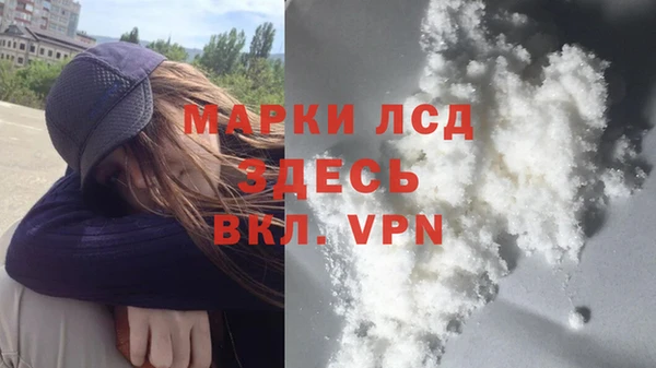 гашишное масло Навашино