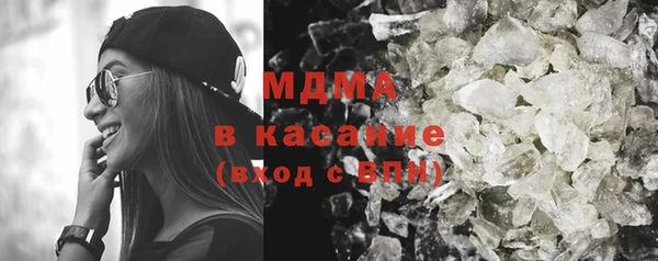 мескалин Надым