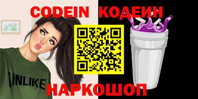 мефедрон мука Гагарин