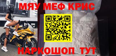 таблы Гатчина