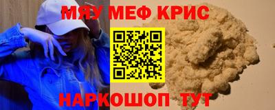 таблы Гатчина