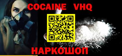 таблы Гатчина