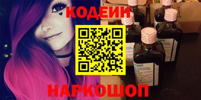 мефедрон мука Гагарин