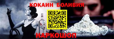 МДПВ Апрелевка