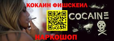 мефедрон мука Гагарин