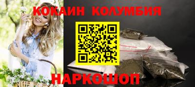 таблы Гатчина