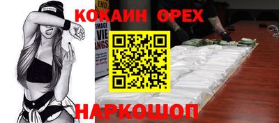 таблы Гатчина