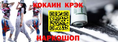 мефедрон мука Гагарин