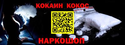 таблы Гатчина