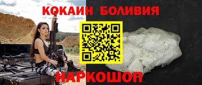 таблы Гатчина