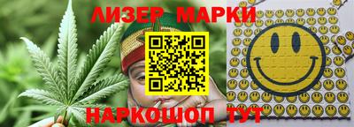 таблы Гатчина