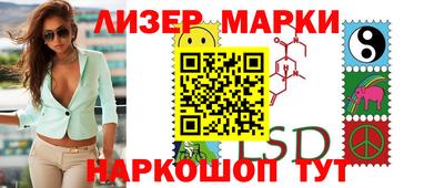 меф Изобильный