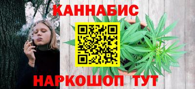 таблы Гатчина