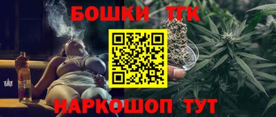 прущая мука Апшеронск