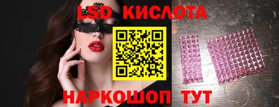 мефедрон мука Гагарин