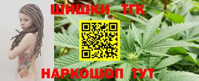 кристаллы Гай