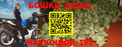 таблы Гатчина