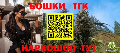 кристаллы Гай