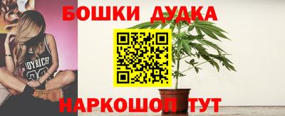 кристаллы Гай