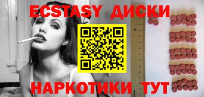 прущая мука Апшеронск