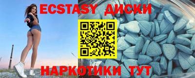 мефедрон мука Гагарин