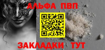 таблы Гатчина