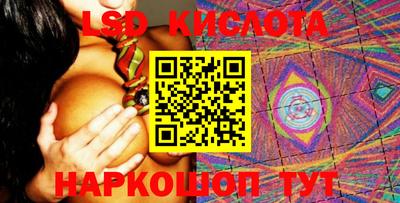 МДПВ Апрелевка