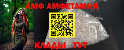 таблы Гатчина