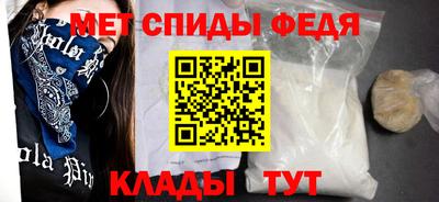 таблы Гатчина