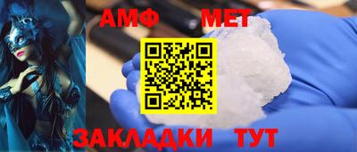 ECSTASY Ипатово