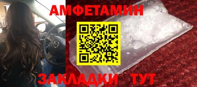 мефедрон мука Гагарин
