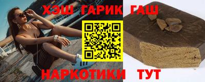 прущая мука Апшеронск