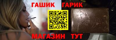 мефедрон мука Гагарин