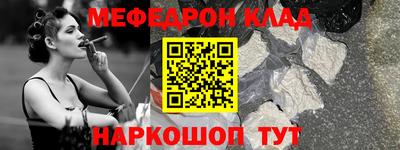 МДПВ Апрелевка