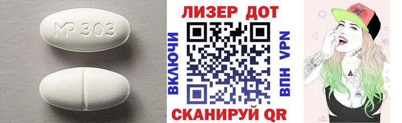 ЛСД экстази кислота  кракен   Ишим 