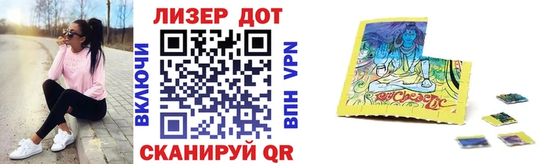 закладки  Ишим  Марки N-bome 1,5мг 